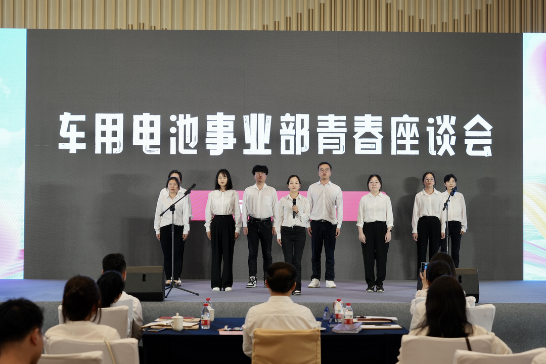 才聚555000jcjc公海 智创未来|555000jcjc公海青年这样过五四.png